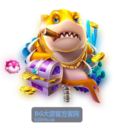 BG大游官方官网访问帮助支持